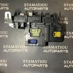 SAM 204 A2045456901