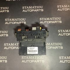 SAM 203 A2035454501