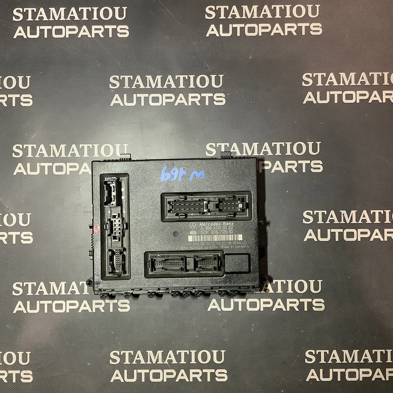 SAM 169 A1695453032