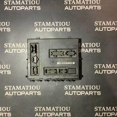 SAM 169 A1699001600