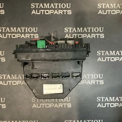 SAM 204 A2045454250