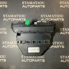 SAM 204 A2049000700