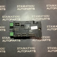SAM 000 A0005400650