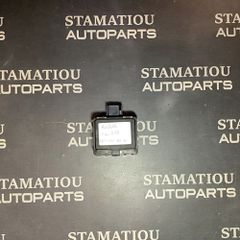 RADAR SENSOR A4539009906
