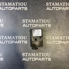 DISTANCE SENSOR A0009054603
