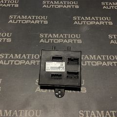 ENGINE CONTROL UNIT 231A04166R