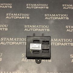 ENGINE CONTROL UNIT 231A07345R