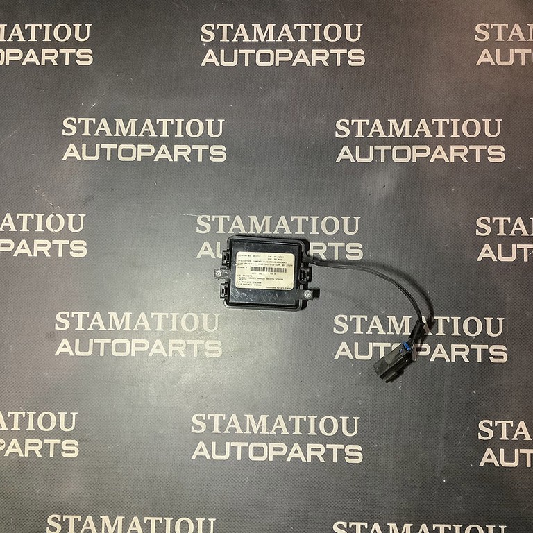 COMPASS CONTROL MODULE A1635455732