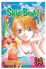 Viz Skip Beat GN Vol. 34 Paperback Manga