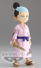 Banpresto DXF The Grandline Series Wanokuni: One Piece - Kozuki Momonosuke Statue (12cm) (18859)
