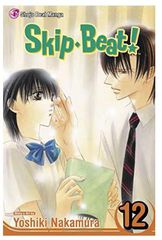 Viz Skip Beat GN Vol. 19 Trade Paperback Manga