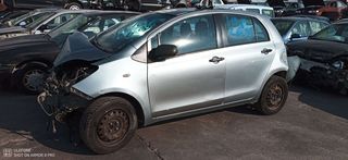 TOYOTA YARIS (P9) HATCHBACK [2005-2014] 1329CC 100HP