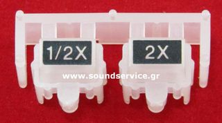 PIONEER DDJ-SX ΑΝΤΑΛΛΑΚΤΙΚΑ ΚΟΥΜΠΙΑ LOOP SHIFT 1/2X-2X 100-S1B-2994