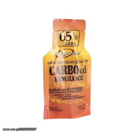 Ενεργειακό Τζελ Carbo Gel® Endurance 40gr Pinapple Mango