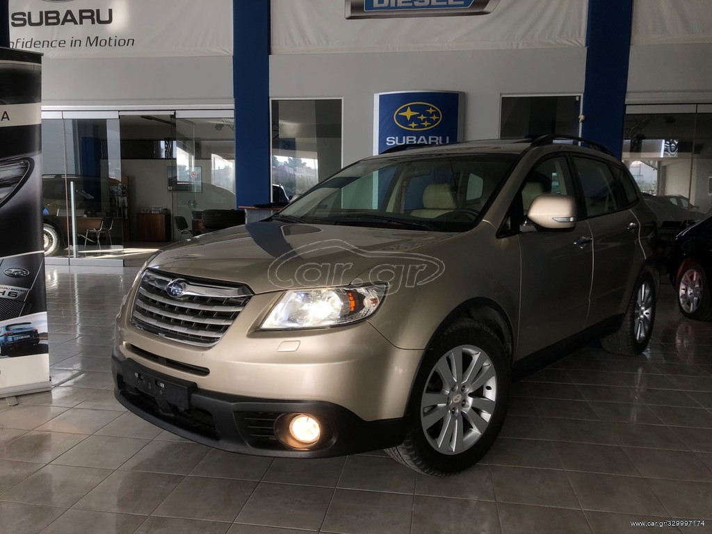 Subaru Tribeca 2009 LBG ΑΠΟ ΤΗΝ SUBARU