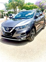 Nissan Qashqai 2021