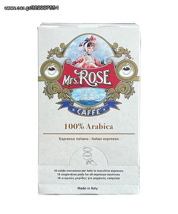 Mrs Rose Espresso Pods (18 τεμ)