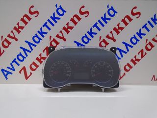 CITROEN  NEMO  DIESEL    ΚΑΝΤΡΑΝ  1352766080     ΑΠΟΣΤΟΛΗ  ΣΤΗΝ ΕΔΡΑ ΣΑΣ