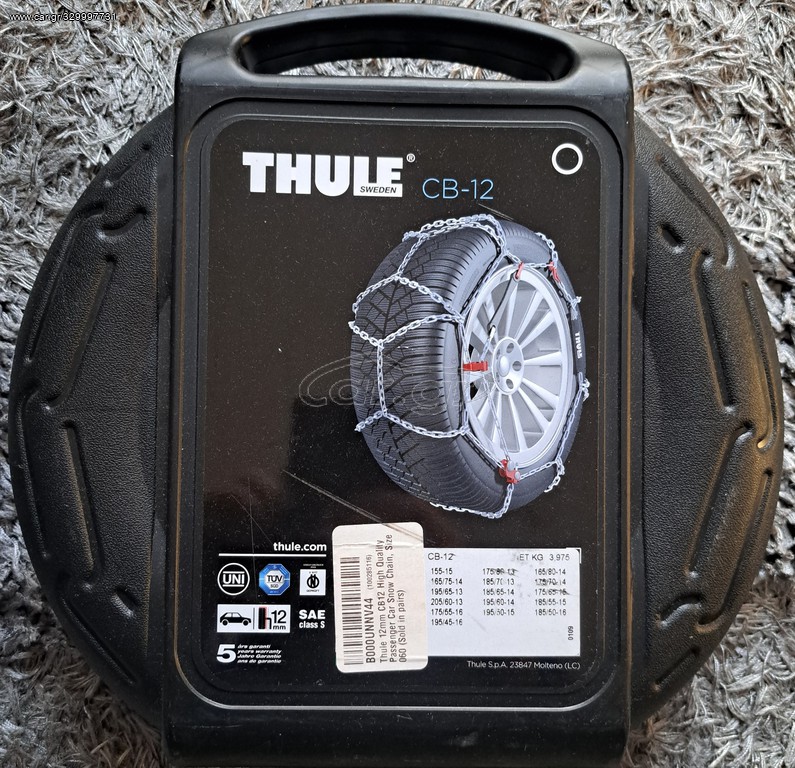 Αλυσίδες χιονιού THULE CB-12
