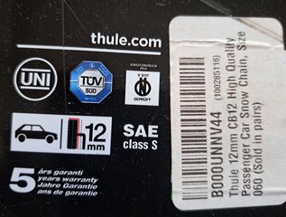 Αλυσίδες χιονιού THULE CB-12-thumb-3