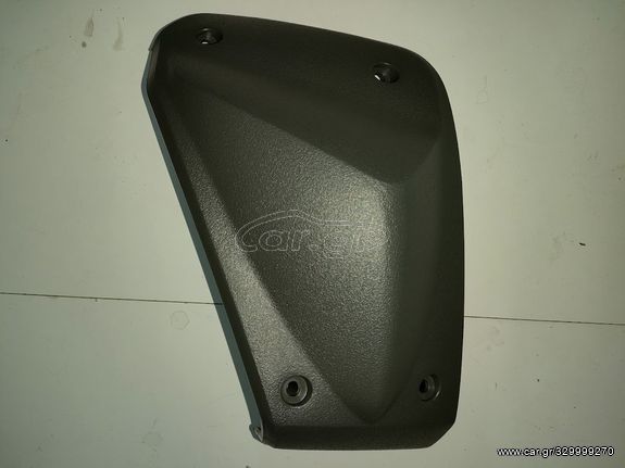 ΠΡΟΣΤΕΤΕΥΤΙΚΟ ΚΑΠΑΚΙ ΡΕΖΕΡΒΟΥΑΡ ΧΤ660Ζ 11D F137X