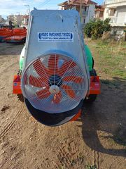 Τουρμπίνες - Νεφελοψεκαστήρες 2024 AGRO MACHINES TASOS-thumb-8