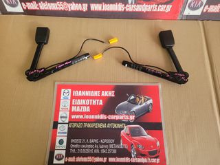 FORD FIESTA 2008 ΚΛΕΙΣΤΡΑ ΓΙΑ ΖΩΝΕΣ