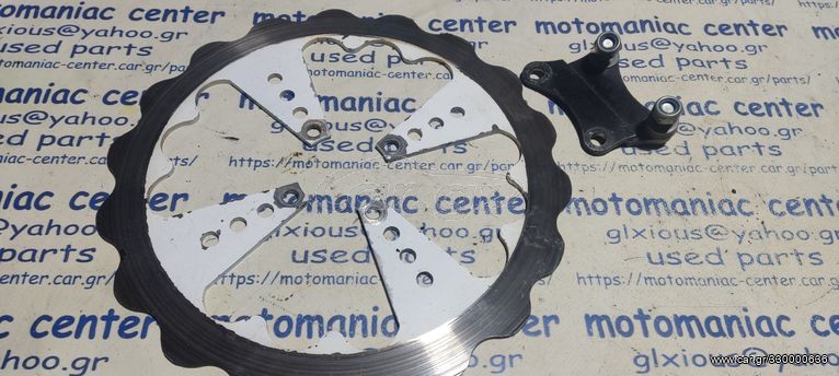 oversize δισοπλακα μεγαλη με αποστατη z125 yamaha f1z125 f1z f1 f1 z 125 crypton 105 4st
