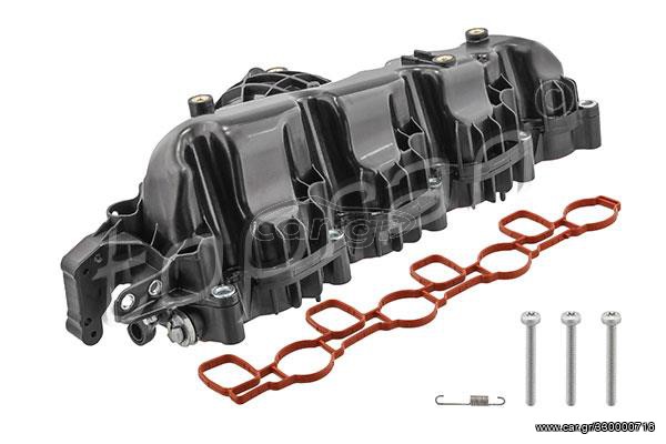 ΠΟΛΛΑΠΛΗ ΕΙΣΑΓΩΓΗΣ - AUDI/SEAT/SKODA/VW