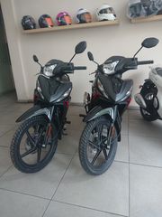 Honda Astrea Grand 110 2026 EURO 5-thumb-1