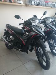 Honda Astrea Grand 110 2026 EURO 5-thumb-2