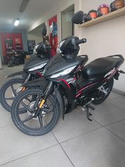 Honda Astrea Grand 110 2026 EURO 5-thumb-3