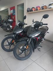 Honda Astrea Grand 110 2026 EURO 5-thumb-4