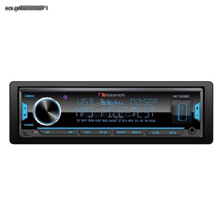 Nakamichi NQ723BD Ράδιο USB/Bluetooth Αυτοκινήτου Με Μεταβλητό Φωτισμό 4x50Watt & Εξόδους 4V