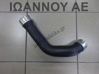 ΚΟΛΑΡΟ INTERCOOLER 1192259S01 H4BB408 0.9cc T NISSAN MICRA K14 2017