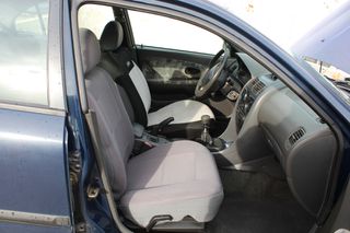 Αερόσακοι Σετ Κομπλέ Mitsubishi Carisma '98 Προσφορά