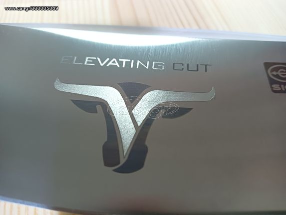 Μαχαίρι Premium SICO-thumb-1