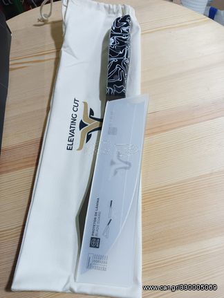 Μαχαίρι Premium SICO-thumb-3