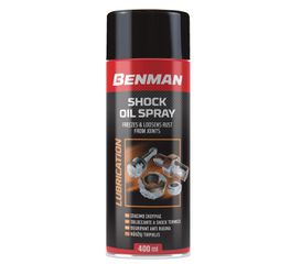 ΣΠΡΕΙ ΣΠΑΣΙΜΑΤΟΣ ΣΚΟΥΡΙΑΣ BENMAN 400ML 28586