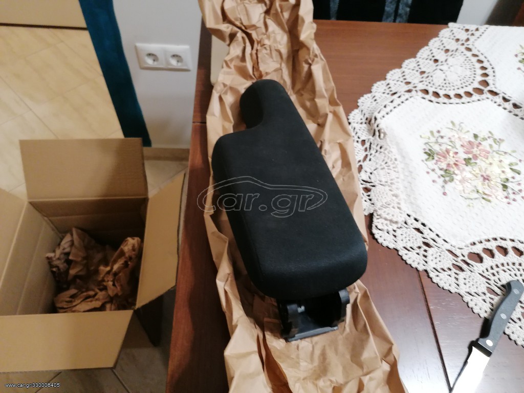 Car.gr καπάκι τεμπέλη armrest Honda jazz Gk