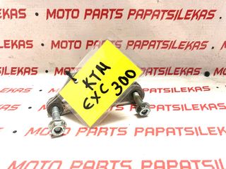 ΒΑΣΗΣ ΚΙΝΗΤΗΡΑ -> KTM EXC 300 -> MOTO PAPATSILEKAS