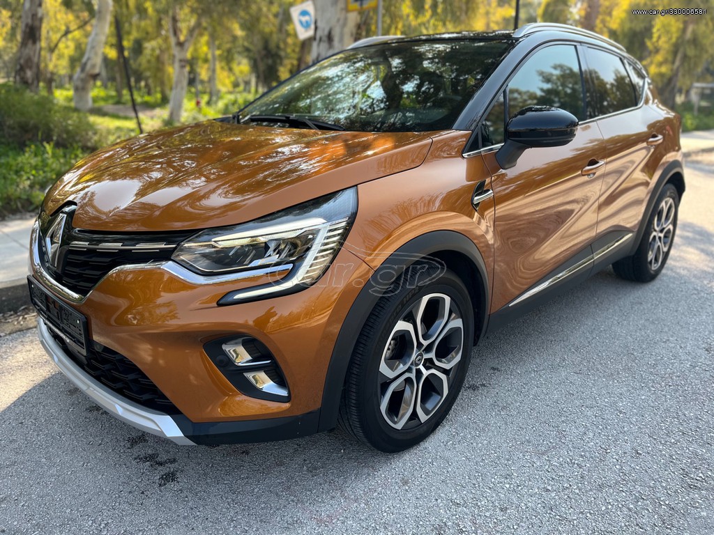 Car Gr Renault Captur Tce Hp Dynamic Edc