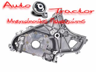  ΚΑΘΡΕΠΤΗΣ ΜΗΧΑΝΗΣ NISSAN D40 '05-'10 YD25DDTI 2WD/4WD/ PATHFINDER R51 Κωδικός: 15010-EB70A