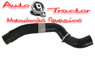  ΚΟΛΑΡΟ INTERCOOLER FORD RANGER '12- T6/ MAZDA BT-50 '11- UP 2.2L TDCI (ΑΡΙΣΤΕΡΑ) Κωδικός: AB39-6K683-CE