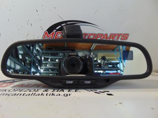 Καθρέπτης εσωτερικός CHEVROLET TAHOE (2002-...) με αισθητήρα και οθόνη ενδείξεων