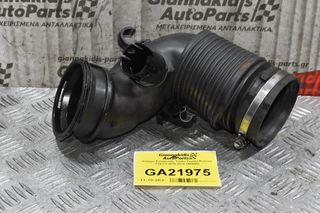 Κολάρο Εισαγωγής Turbo Toyota Avensis T29 2.0 2015-2019 3465452