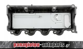ΚΑΠΑΚΙ ΒΑΛΒΙΔΩΝ (ΨΕΥΤΟΚΑΠΑΚΟ) - HYUNDAI ACCENT '00-'05, GETZ '02-'04