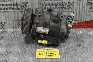 Κομπρεσέρ Aircondition - A/C Κλιματισμός Peugeot 207 / 208 2005-2012 SANDEN 9671216280