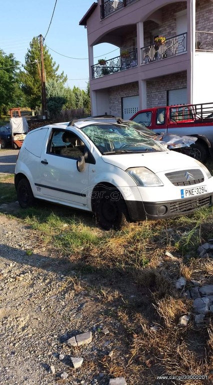 Citroen C2 2005 ΑΝΤΑΛΛΑΚΤΙΚΑ 