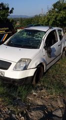Citroen C2 2005 ΑΝΤΑΛΛΑΚΤΙΚΑ -thumb-1
